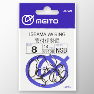 ISEAMA W/RING